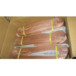 Flat Webbing Sling