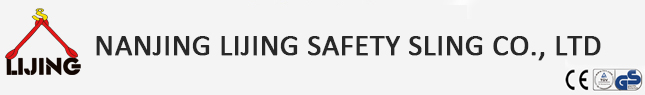Nanjing Lijing Safety Sling Co., LTD