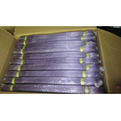 Flat Webbing Sling